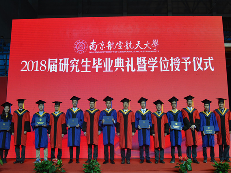 公司.jpg
