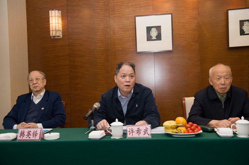 1 许希武副董事长致欢迎辞_副本.jpg